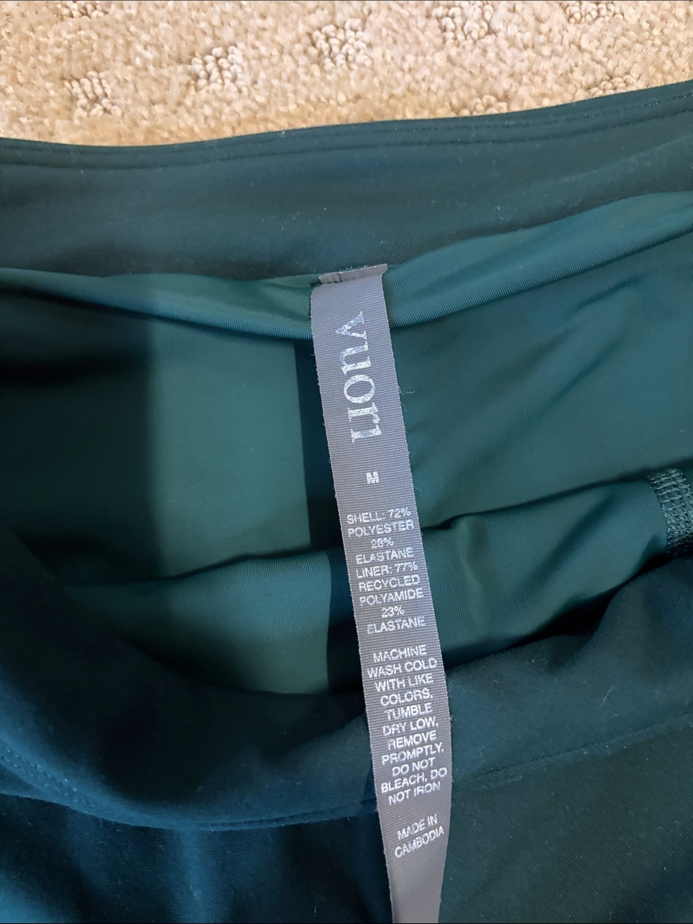 Vuori dark green tennis skirt. - Picture 3 of 3